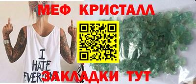 герыч Обь