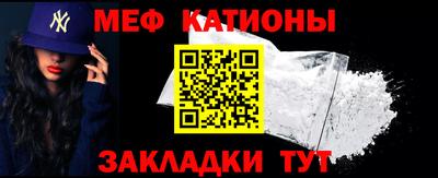 герыч Обь
