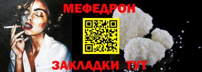 МДМА Нягань