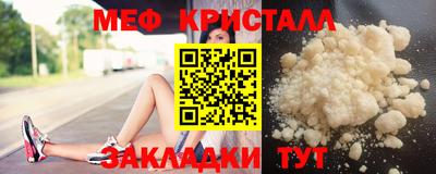 марихуана Новодвинск