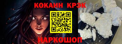 герыч Обь
