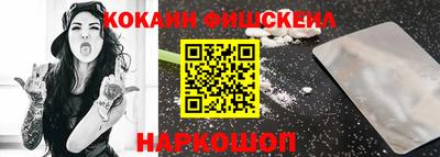 МДМА Нягань