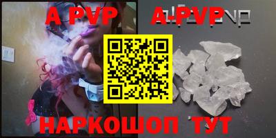 ECSTASY Новокубанск