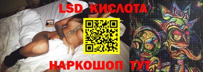 герыч Обь