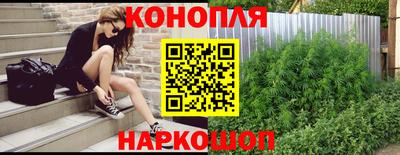 герыч Обь