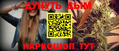 МДМА Нягань