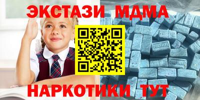 герыч Обь