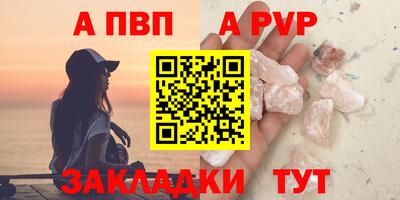 ECSTASY Новокубанск