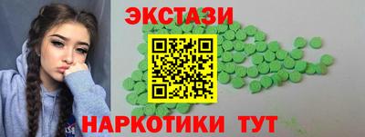 герыч Обь