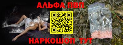 МДМА Нягань