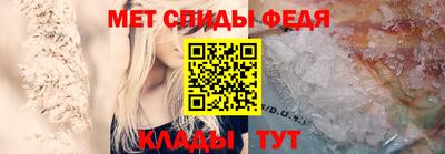 марихуана Новодвинск