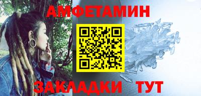 герыч Обь