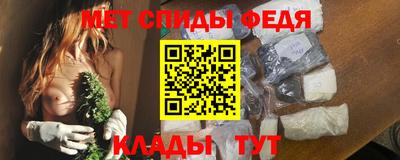 героин Новозыбков