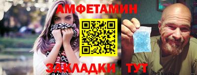 МДМА Нягань