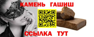 марки nbome Обнинск
