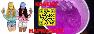 МДМА Нягань