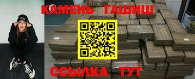 ECSTASY Новокубанск