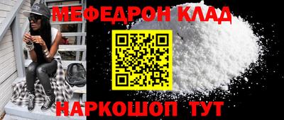 марки nbome Обнинск
