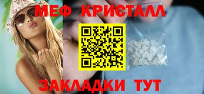 героин Новозыбков