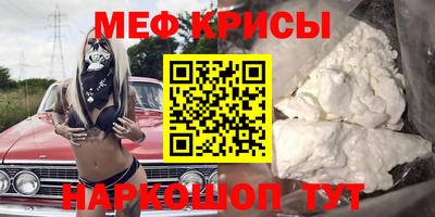 герыч Обь
