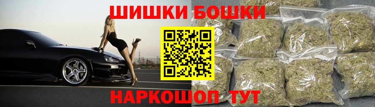 Марихуана SATIVA & INDICA Тольятти